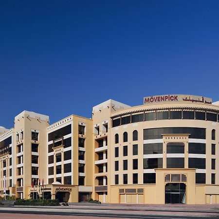 Moevenpick Hotel Apartments Al Mamzar Ντουμπάι Εξωτερικό φωτογραφία Movenpick Hotel Jumeirah