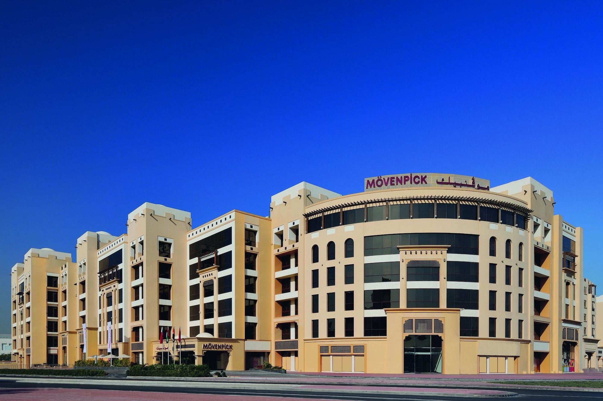Moevenpick Hotel Apartments Al Mamzar Ντουμπάι Εξωτερικό φωτογραφία Mövenpick Hotel Jumeirah Dubai