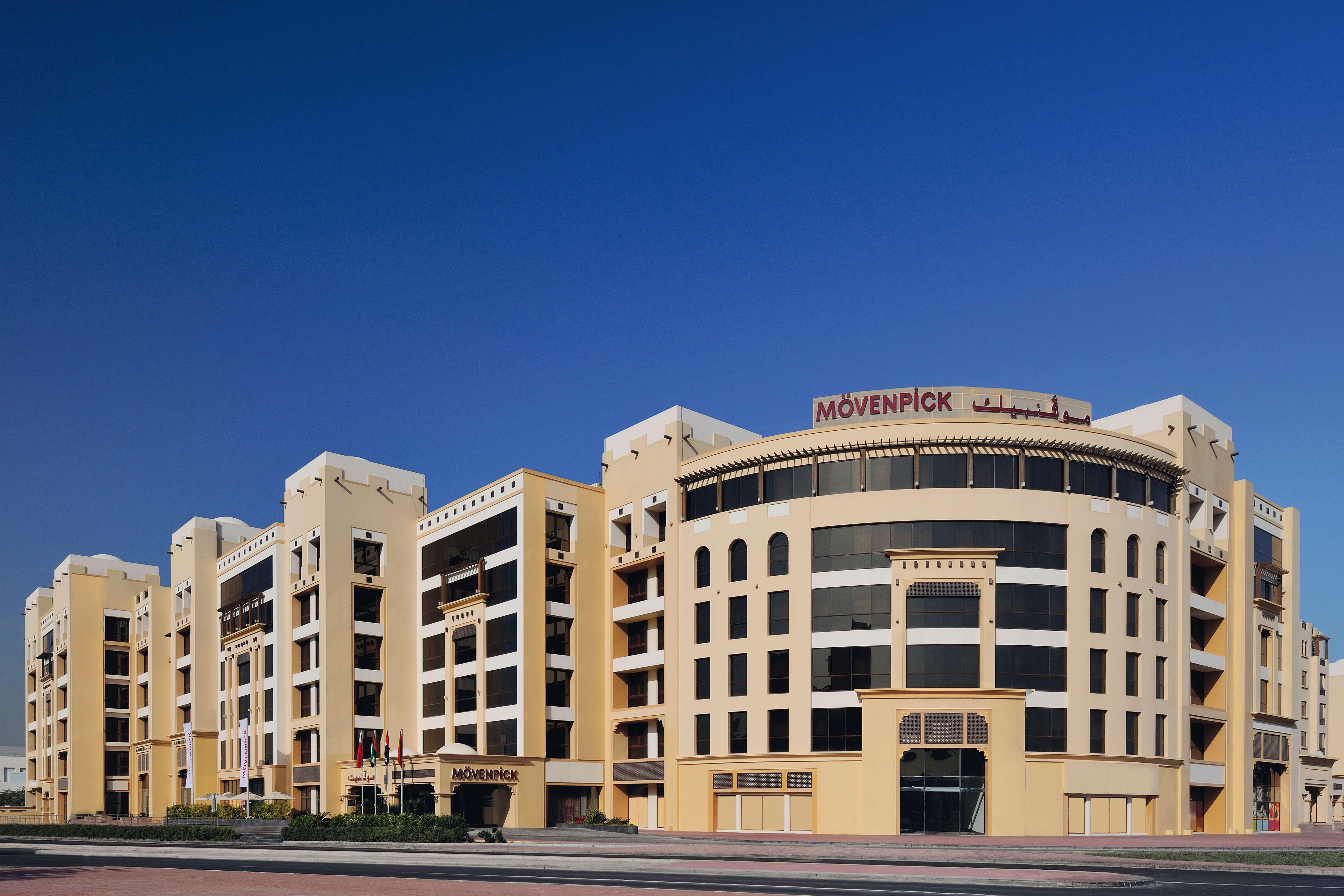 Moevenpick Hotel Apartments Al Mamzar Ντουμπάι Εξωτερικό φωτογραφία Movenpick Hotel Jumeirah